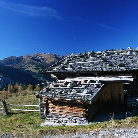 Holiday Residenz Tuxertal 4 Финкенберг
